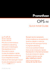 promethean OPS-M Guía De Instalación Rápida