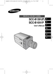 Samsung SCC-B1091P Manual Del Usuario