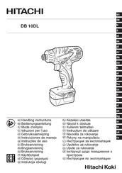 Hitachi DB 10DL Instrucciones De Manejo