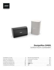 Bose Professional DesignMax DM8S Guia De Instalacion