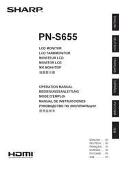 Sharp PN-S655 Manual De Instrucciones