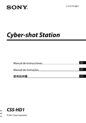 Sony CSS-HD1 Manual De Instrucciones