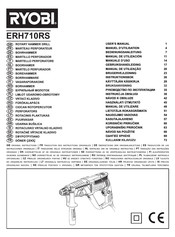 Ryobi ERH710RS Manual De Instrucciones