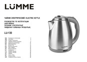 Lumme LU-130 Manual De Instrucciones