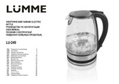 Lumme LU-249 Manual De Instrucciones