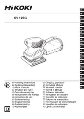 HIKOKI SV 12SG Instrucciones De Manejo