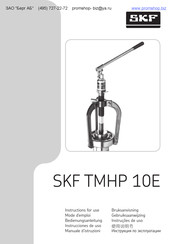 SKF TMHP 10E Instrucciones De Uso