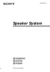 Sony SS-XG900AV Manual De Instrucciones