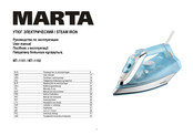 Marta MT-1102 Manual De Instrucciones