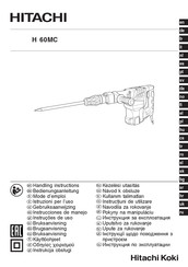 Hitachi H 60MC Instrucciones De Manejo