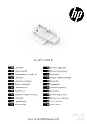 HP OneLam Combo A3 Manual De Instrucciones