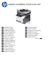 HP LaserJet Enterprise 500 color flow MFP M575c Guia De Instalacion