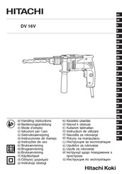 Hitachi DV 16V Instrucciones De Manejo