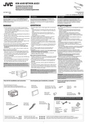 JVC KW-AV51 Manual De Instalación/Conexion