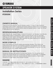 Yamaha Installation Serie Manual De Instrucciones