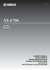 Yamaha NS-F700 Manual De Instrucciones