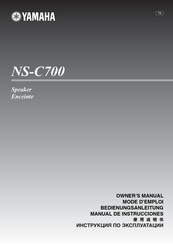 Yamaha NS-C700 Manual De Instrucciones