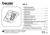 Beurer medical BM 75 Manual De Instrucciones