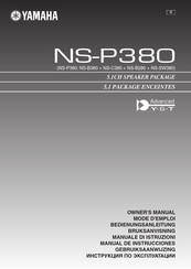 Yamaha NS-P380 Manual De Instrucciones