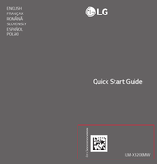 LG LM-X320EMW Guia De Inicio Rapido