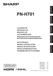 Sharp PN-H701 Manual De Instalación