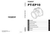 Olympus PT-EP10 Manual De Instrucciones