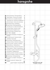 Hansgrohe Showerpipe Croma 100 27155000 Instrucciones De Montaje