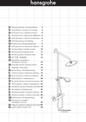 Hansgrohe Verso Showerpipe
27205000 Instrucciones De Montaje