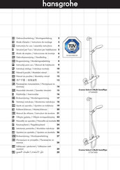 Hansgrohe Croma Select S Multi SemiPipe 27247400 Modo De Empleo/Instrucciones De Montaje