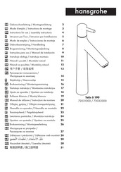 Hansgrohe Talis S 190 72031000 Instrucciones De Montaje