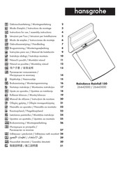 Hansgrohe Raindance Rainfall 150 26443000 Instrucciones De Montaje