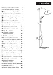 Hansgrohe Showerpipe Croma 220 27222000 Instrucciones De Montaje