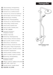 Hansgrohe MyClub 180 Showerpipe 26735400 Modo De Empleo/Instrucciones De Montaje