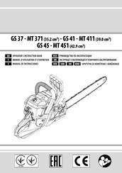 EMAK GS 37 Manual De Instrucciones