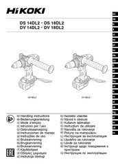 HIKOKI DS 14DL2 Instrucciones De Manejo