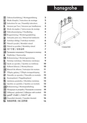 Hansgrohe 1344418X Instrucciones De Montaje