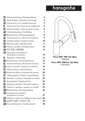 Hansgrohe Focus M41 240 Eco 1jet sBox 73895000 Instrucciones De Montaje