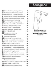 Hansgrohe Metris M71 320 1jet 73812800 Instrucciones De Montaje