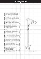 Hansgrohe Raindance Select Showerpipe 240 27117000 Instrucciones De Montaje