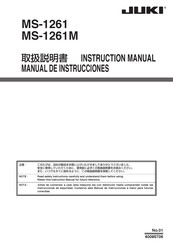 JUKI MS-1261 Manual De Instrucciones