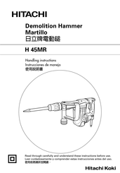 Hitachi Koki H 45MR Instrucciones De Manejo