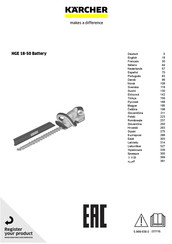 Kärcher HGE 18-50 Battery Manual De Instrucciones