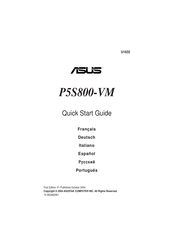 Asus P5S800-VM Guia De Inicio Rapido