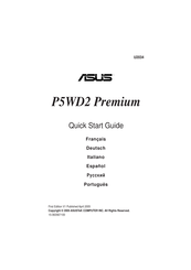 Asus P5WD2 Premium Guia De Inicio Rapido