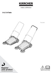 Kärcher S 4 Manual Del Usuario