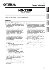 Yamaha NS-225F El Manual Del Propietario