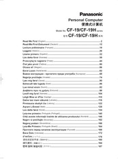 Panasonic CF-19 Serie Manual De Instrucciones