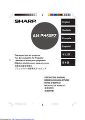 Sharp AN-PH60EZ Manual De Manejo