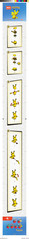 Mega Construx Pokemon PIKACHU Manual De Instrucciones