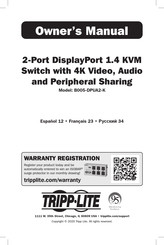 Tripp-Lite B005-DPUA2-K Manual Del Propietário